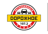doroznoe